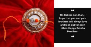 Raksha Bandhan Wishes that Motivate Employee