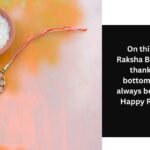 Warm Wishes for Elder Brothers on Raksha Bandhan