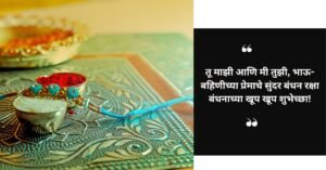 आपल्या भाऊ-बहिणीला असे वाढवा प्रेम आणि स्नेह