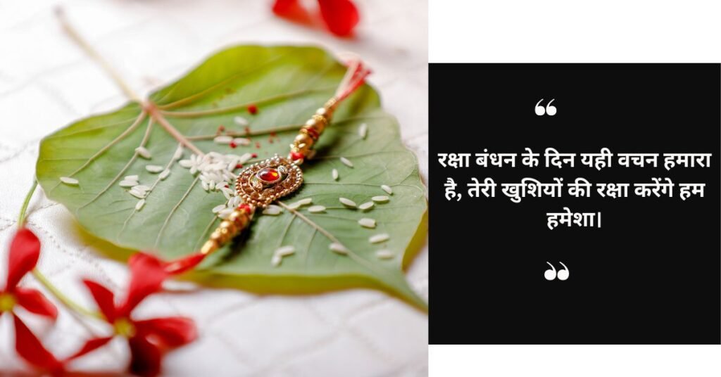 प्यार और आदर का इशारा (1)