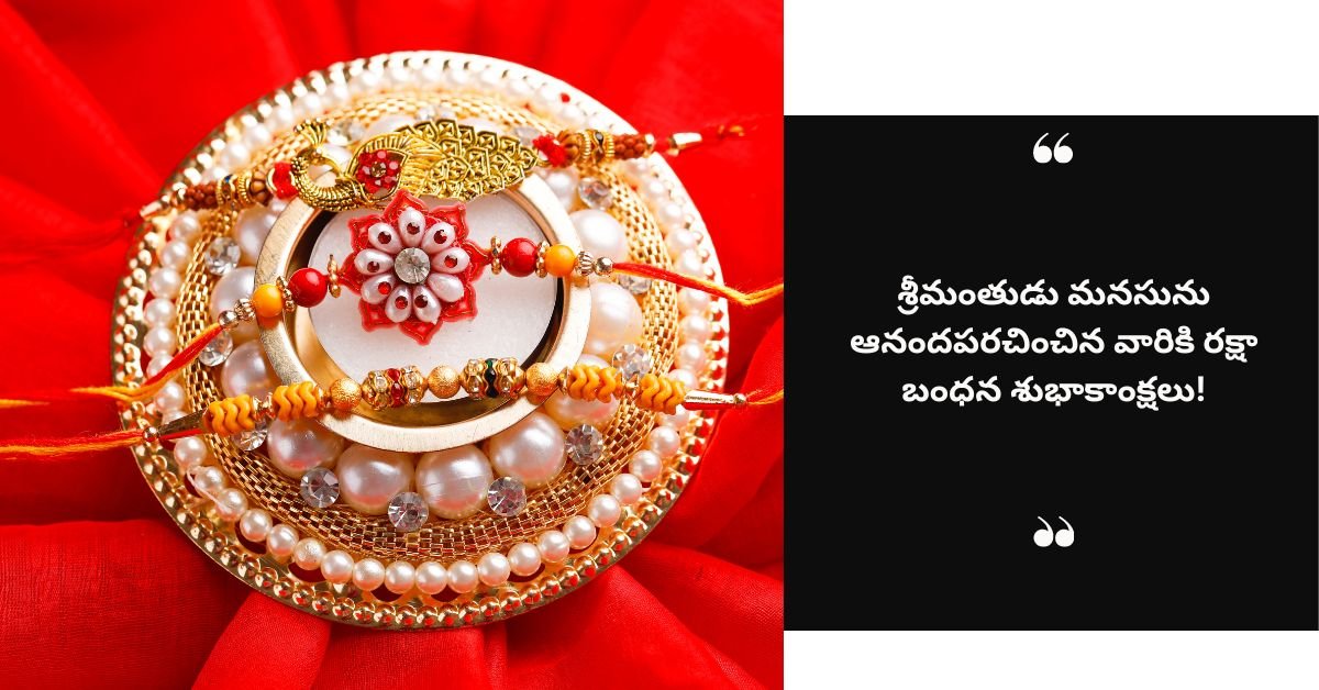 సోదరిని సంతృప్తిగా చేసే